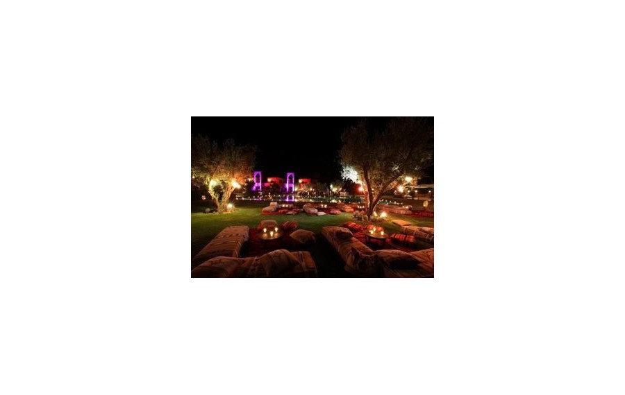 Les Jardins De Zyriab