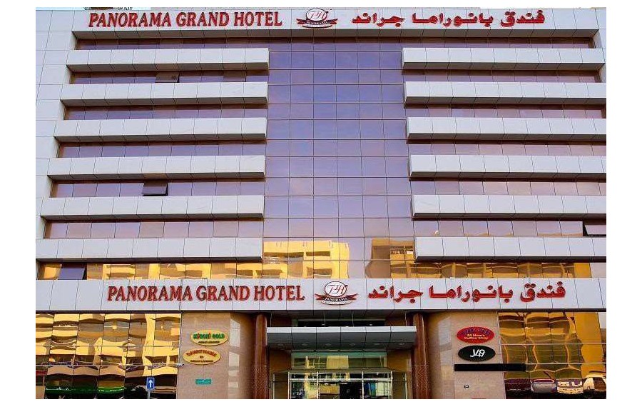 Panorama Grand Hotel