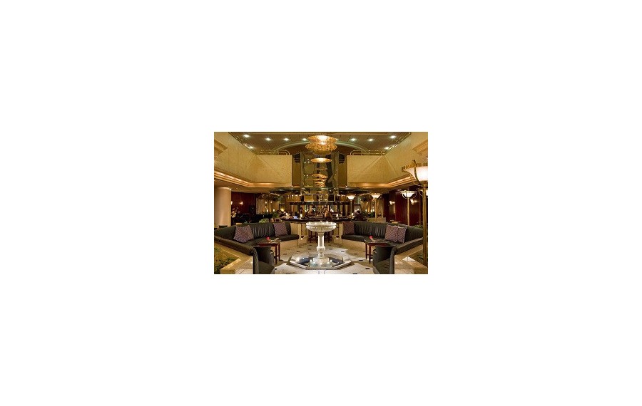 Sofitel Algiers Hamma Garden