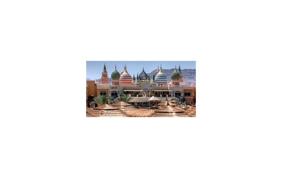 Aqua Blu Resort Sharm El...